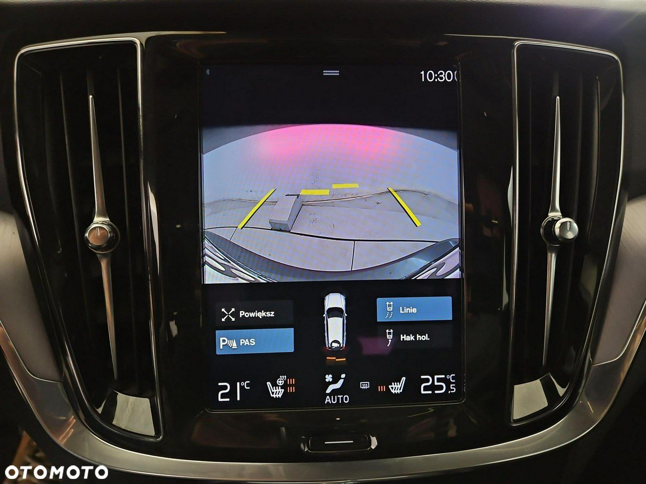 Volvo V60 B4 D Momentum - 23