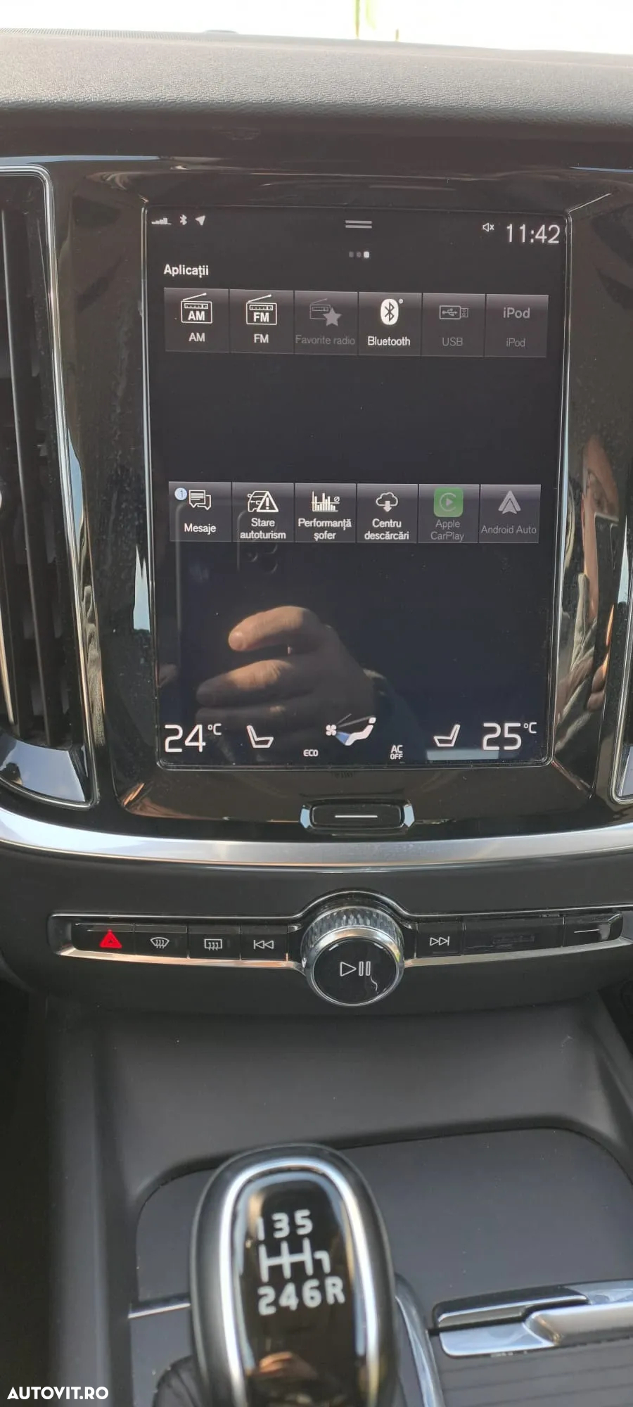 Volvo V60 D3 Momentum - 19