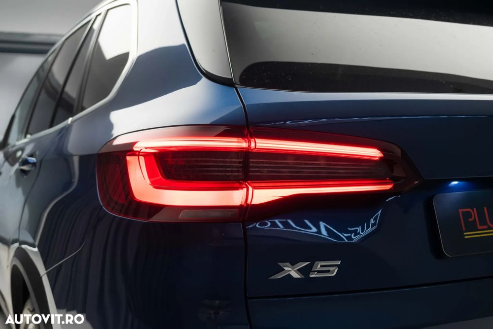 BMW X5 xDrive45e - 32