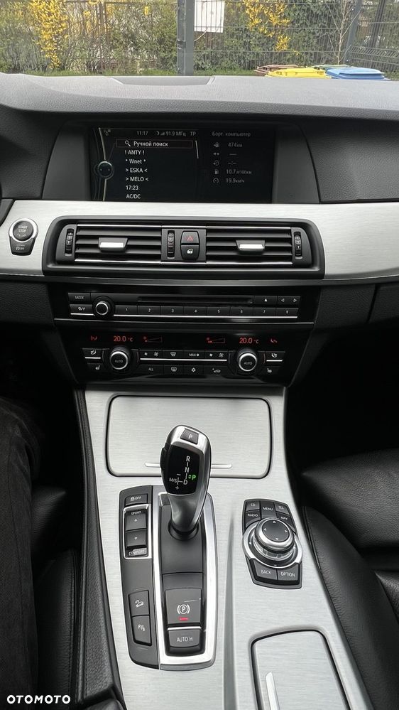 BMW Seria 5 525d xDrive Sport-Aut - 3