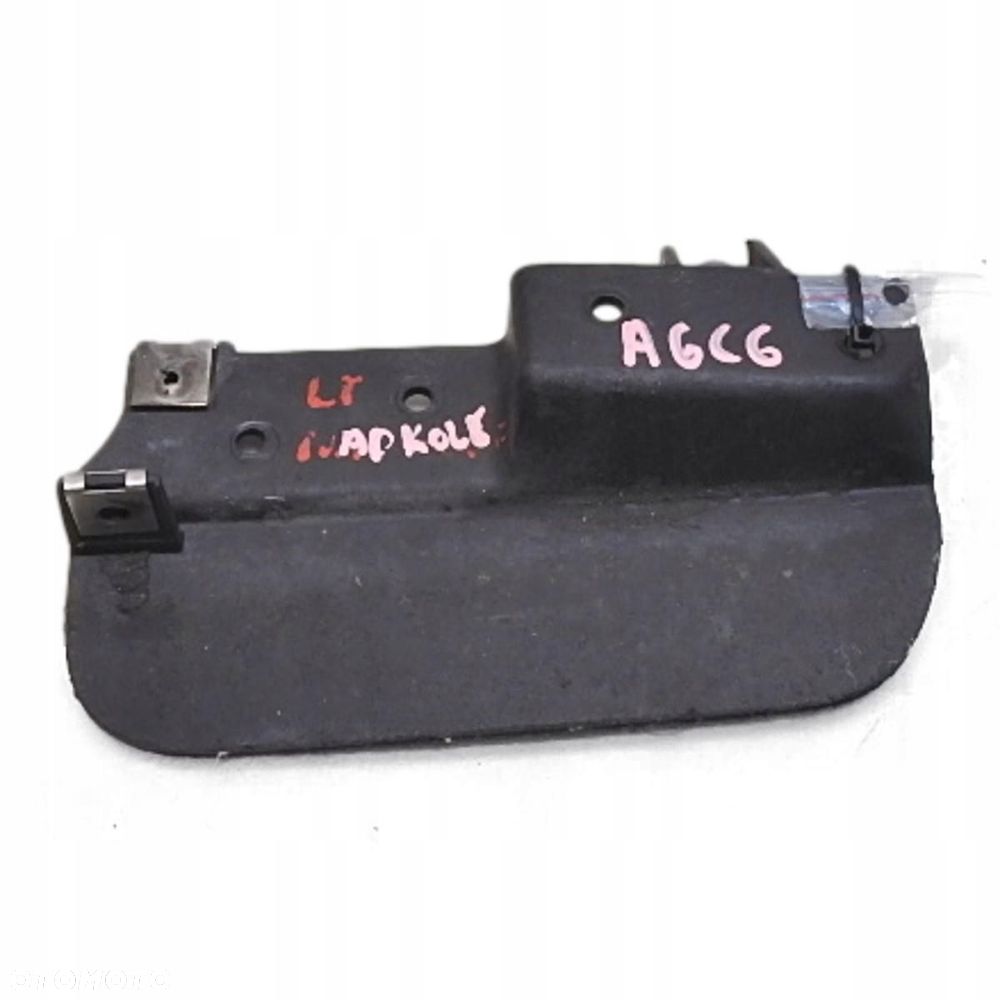 CHLAPACZ LEWY TYŁ AUDI A6 C6 4F0853833 - 1