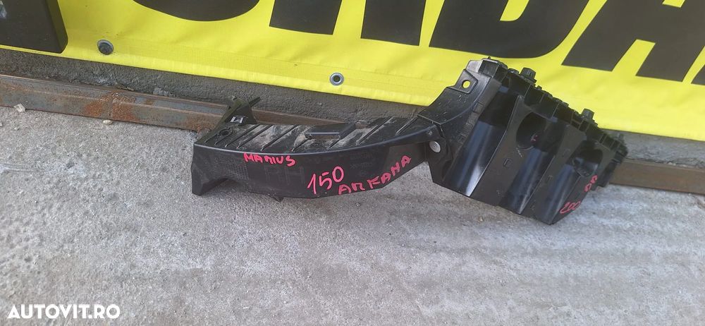 SUPORT BARA DREAPTA SPATE  RENAULT ARKANA