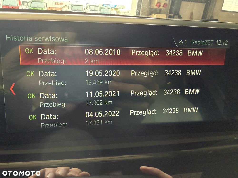 BMW X2 - 15