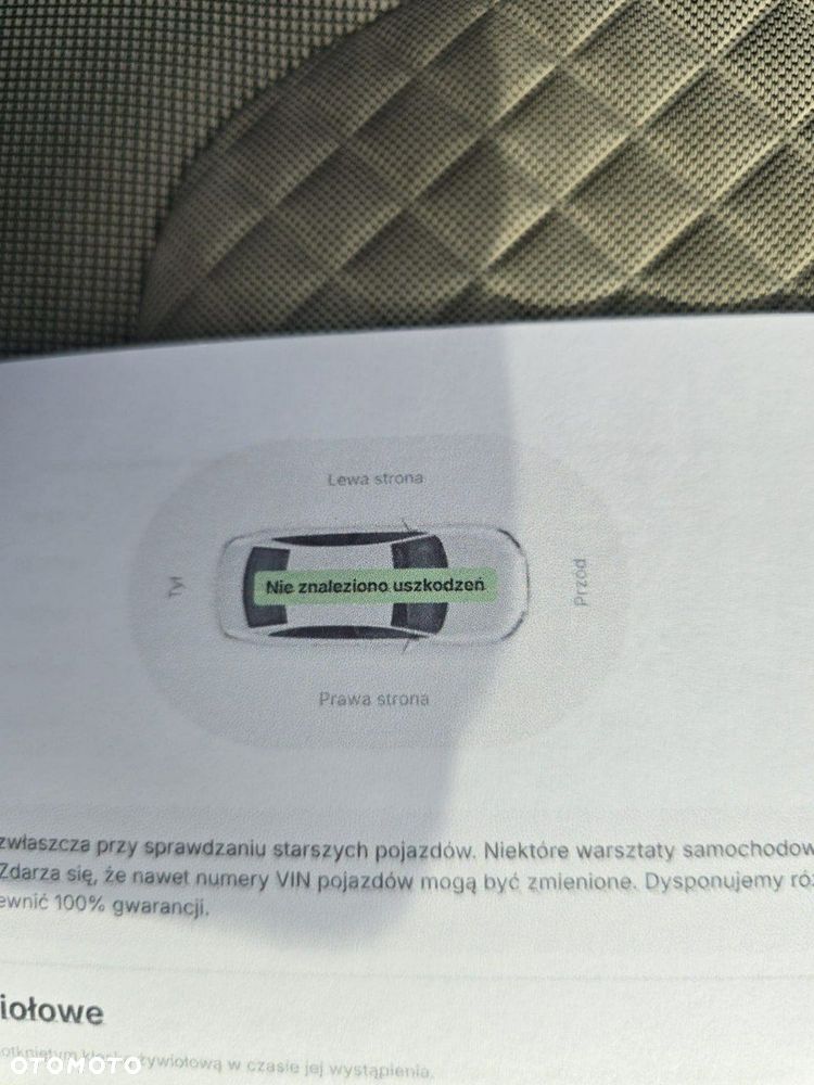 Ford Tourneo Courier - 25