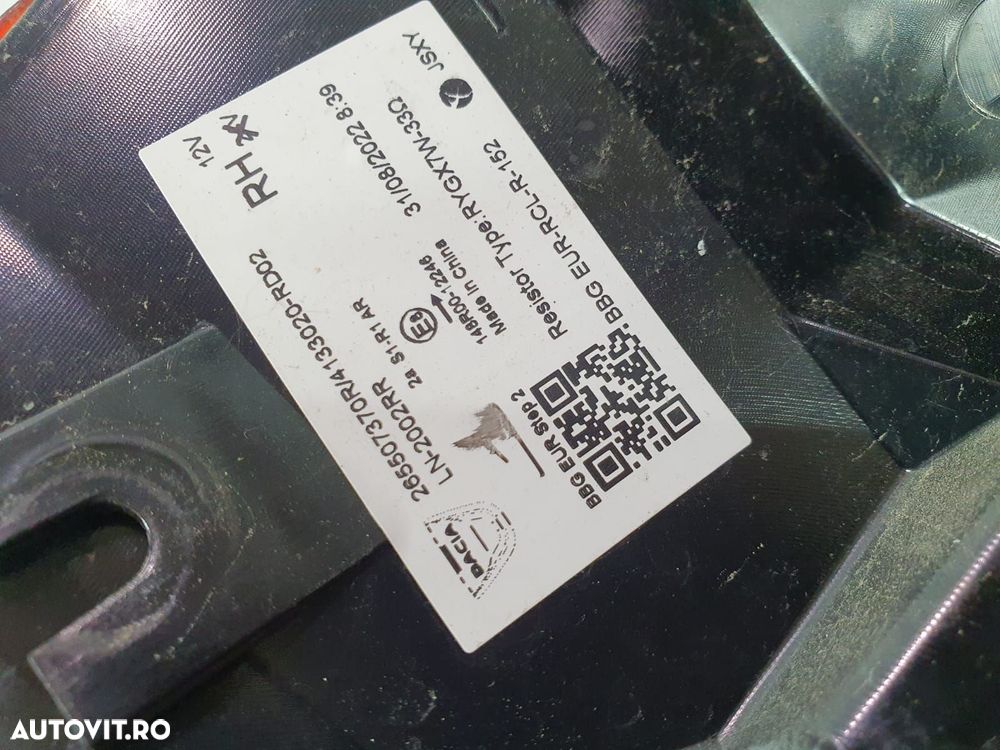 Stop tripla dreapta 265507370r Dacia Spring 1 [2021 - 2023] 4DB401, 2 - 3