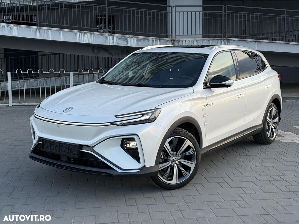 MG Marvel R Luxury - 1