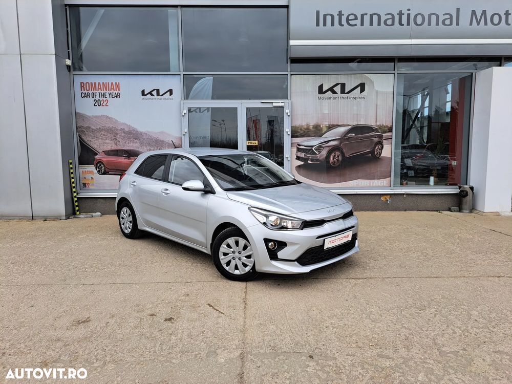 Kia Rio 1.2 MPI 5MT Urban - 1