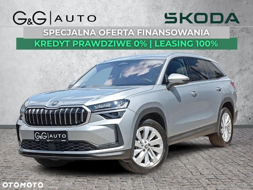 Skoda Kodiaq 2.0 TDI 4x4 Drive DSG - 2