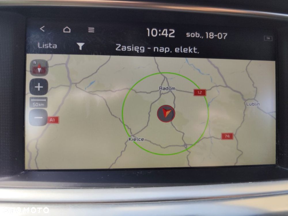 Kia Optima Plug-in Hybrid - 33