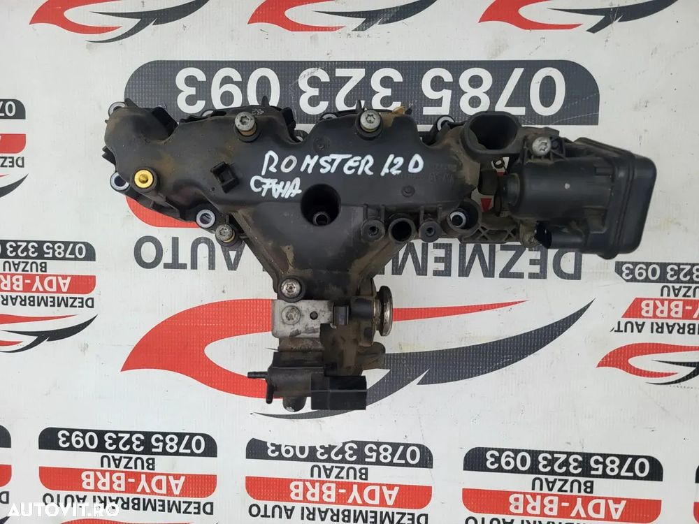 GALERIE ADMISIE CU MOTORAS SKODA ROOMSTER /POLO 1.2 TDI CFWA