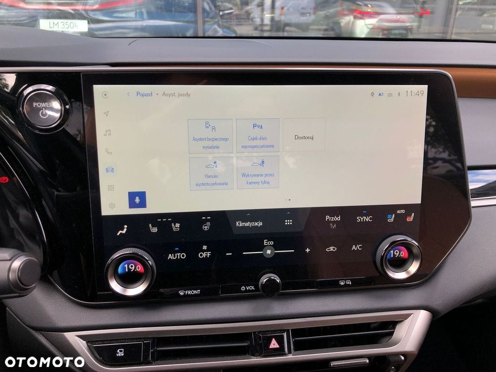 Lexus RX 450h+ Prestige - 21
