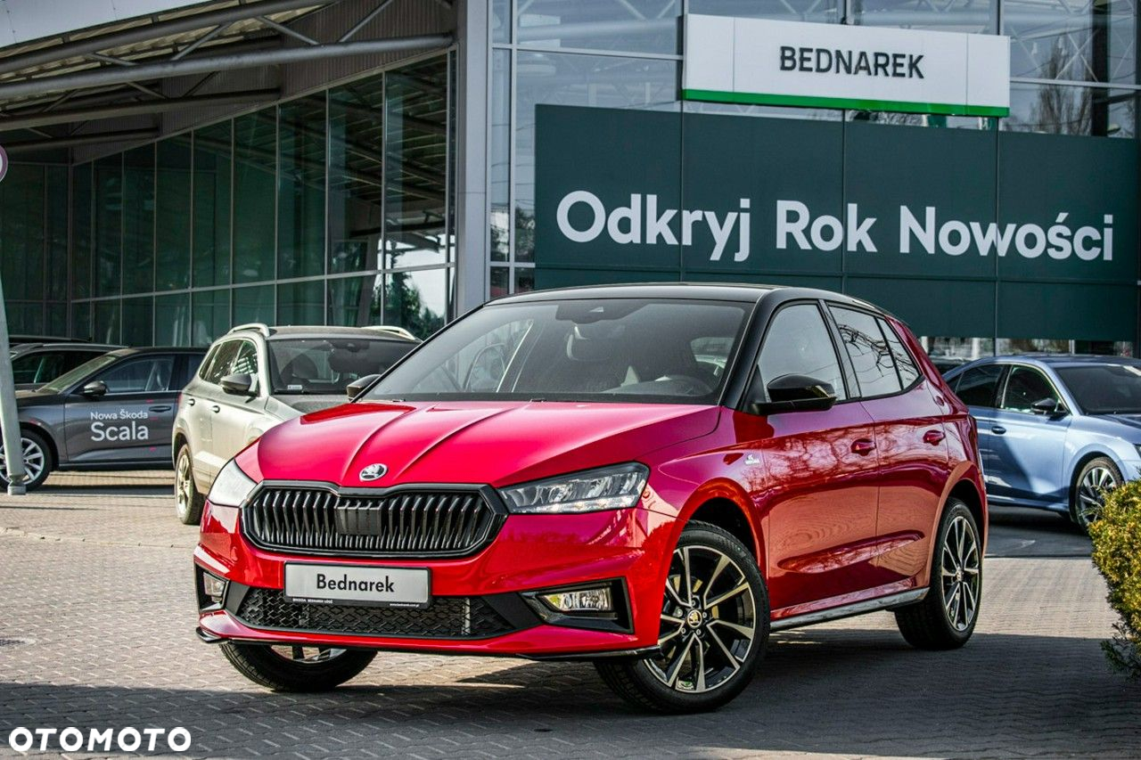 Skoda Fabia - 2