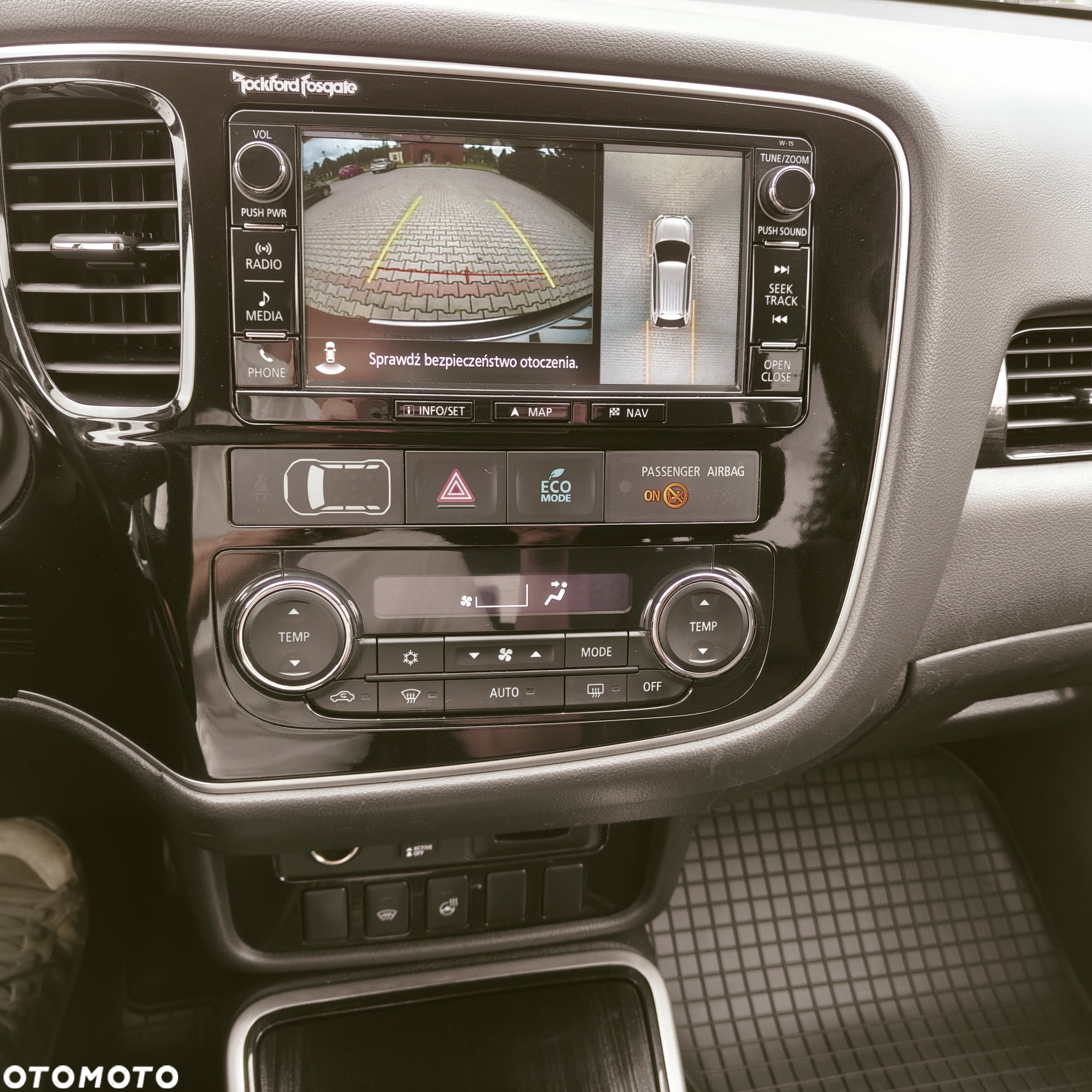 Mitsubishi Outlander - 12