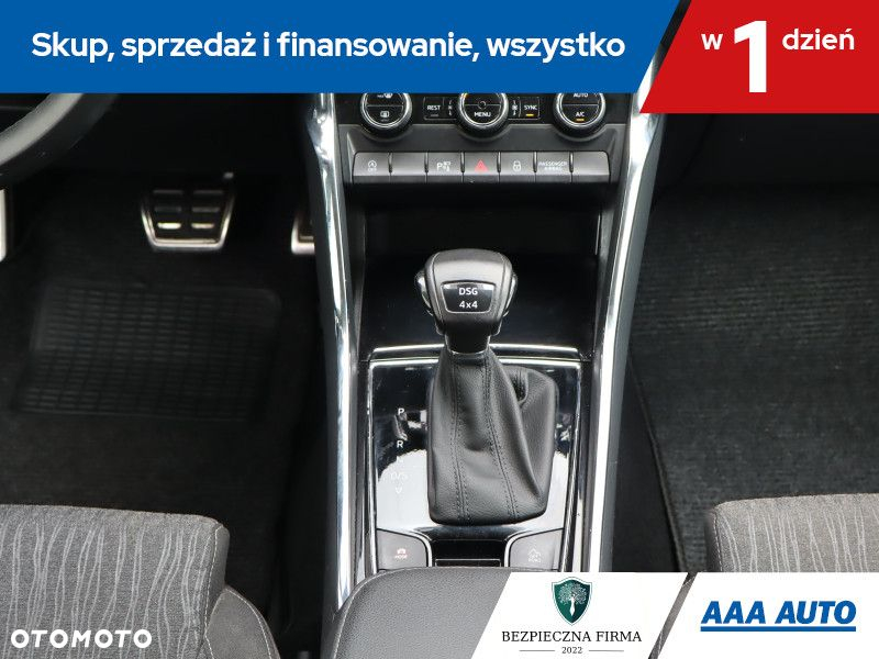 Skoda Kodiaq - 17