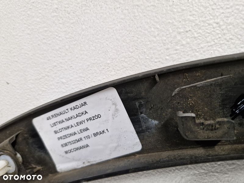 RENAULT KADJAR LISTWA NAKŁADKA BŁOTNIKA LEWY PRZÓD PRZEDNIA LEWA 638753254R - 9