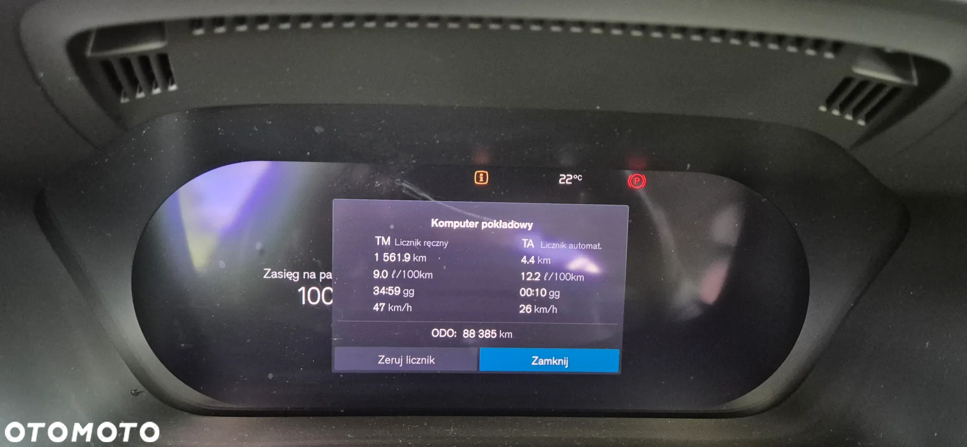 Volvo XC 60 B5 B Geartronic Inscription - 28