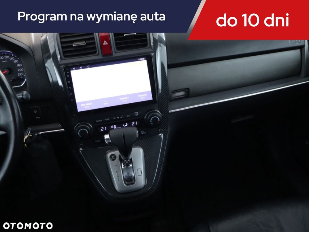 Honda CR-V - 10