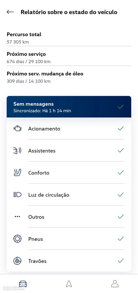 VW Arteon Shooting Brake 1.4 TSI eHybrid R-Line - 24