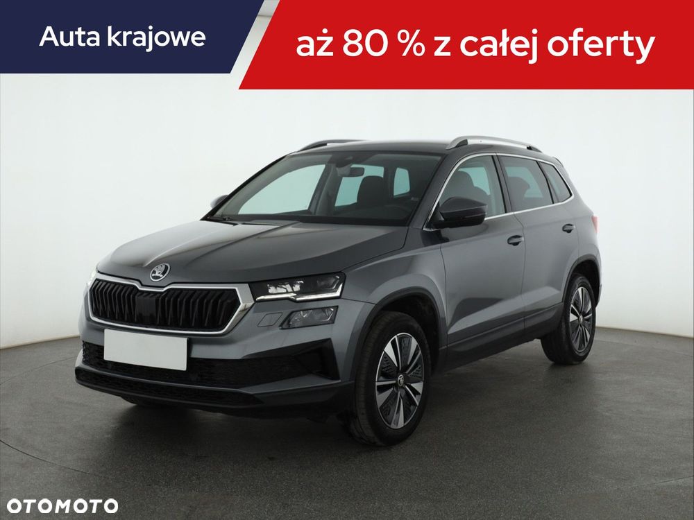 Skoda Karoq - 3