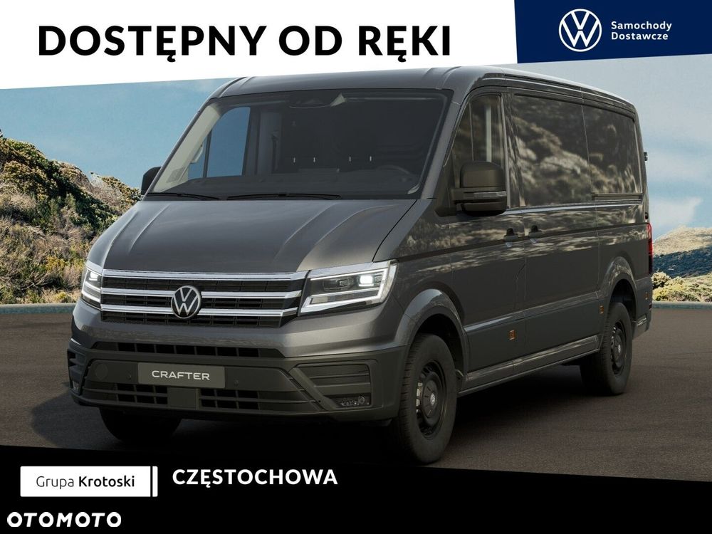 Volkswagen Crafter - 2