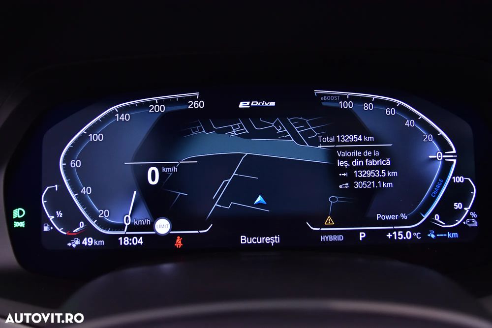 BMW X5 xDrive45e AT PHEV - 10