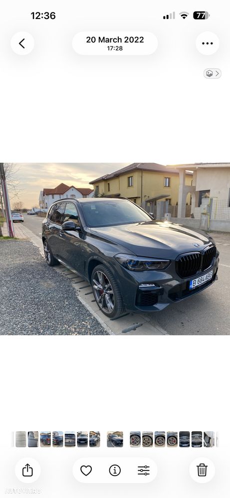BMW X5 M M50i - 3