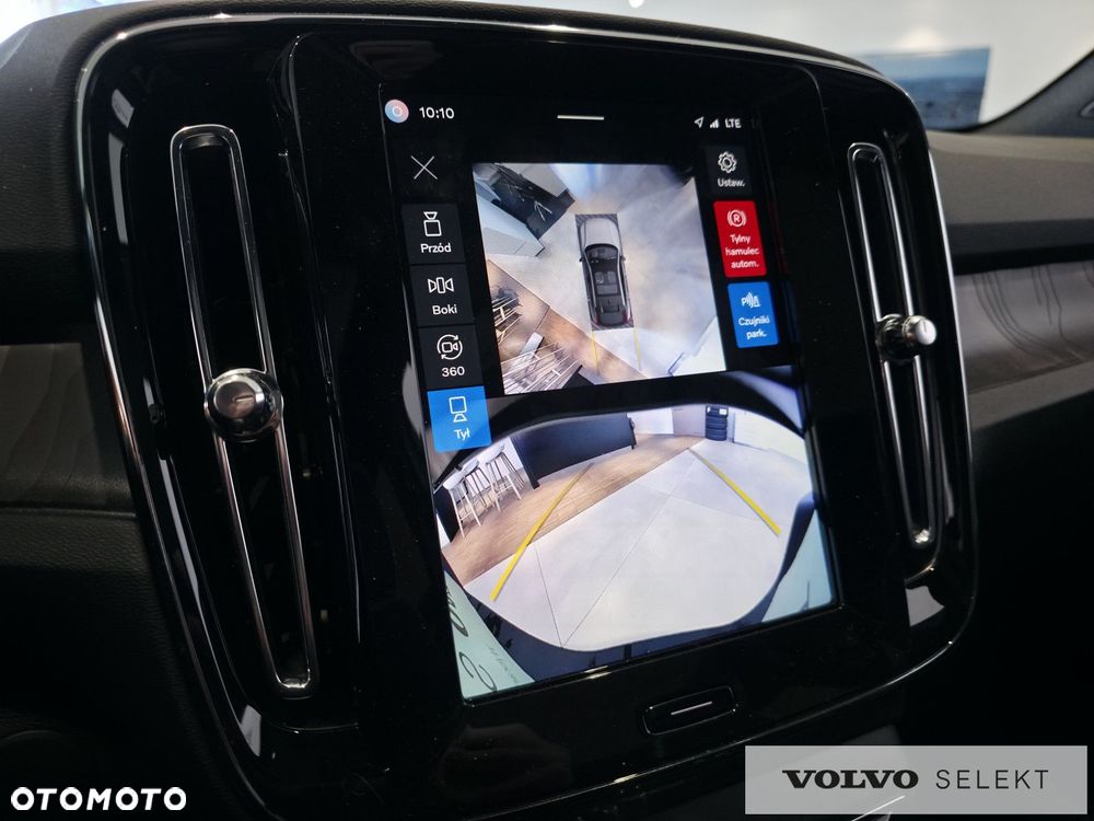 Volvo C40 - 25