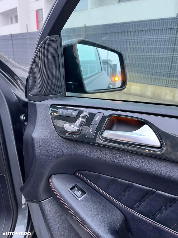 Mercedes-Benz GLE Coupe - 8