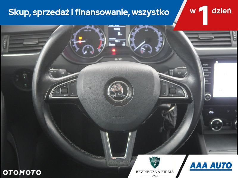 Skoda Octavia - 17