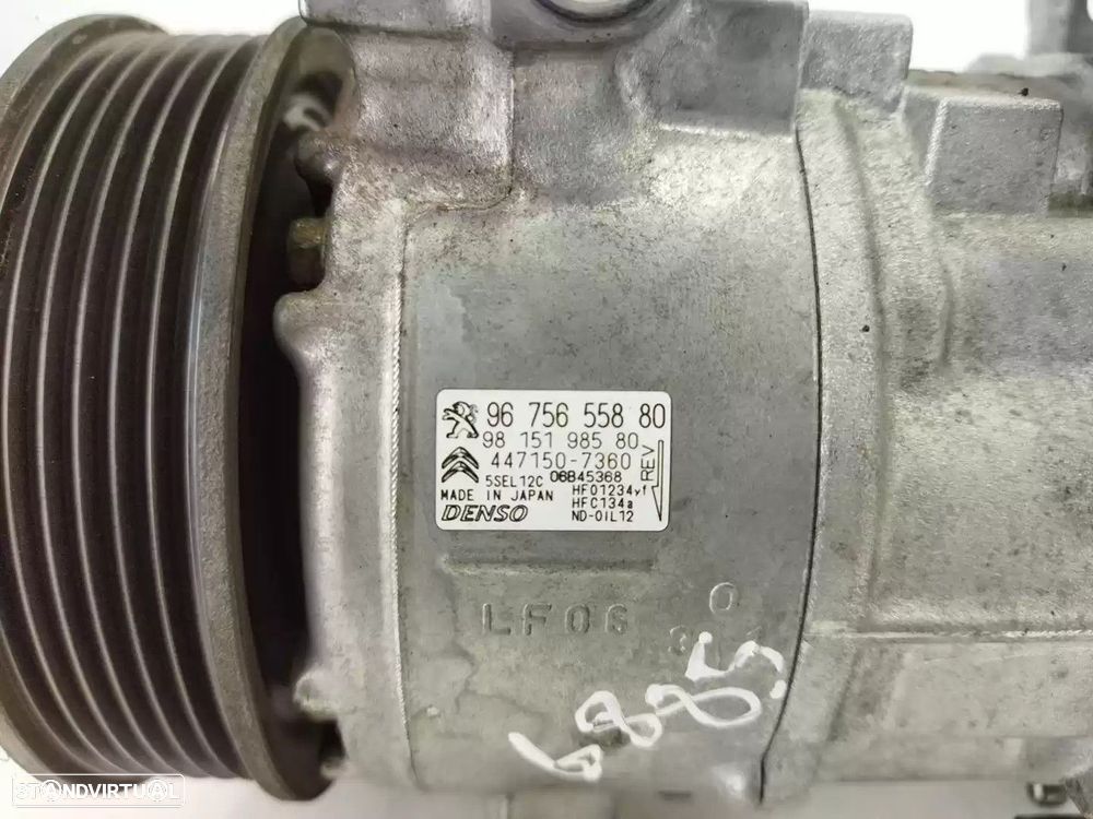 MOTOR COMPLETO TOYOTA AURIS 2009 -1NR - 3