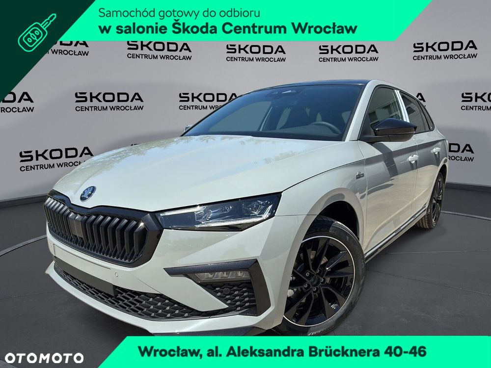Skoda Scala - 2