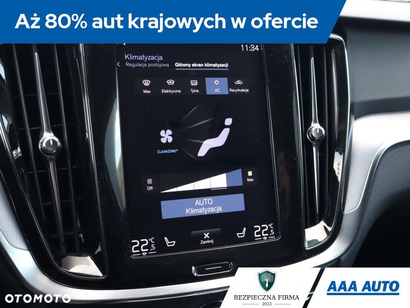Volvo V60 - 21