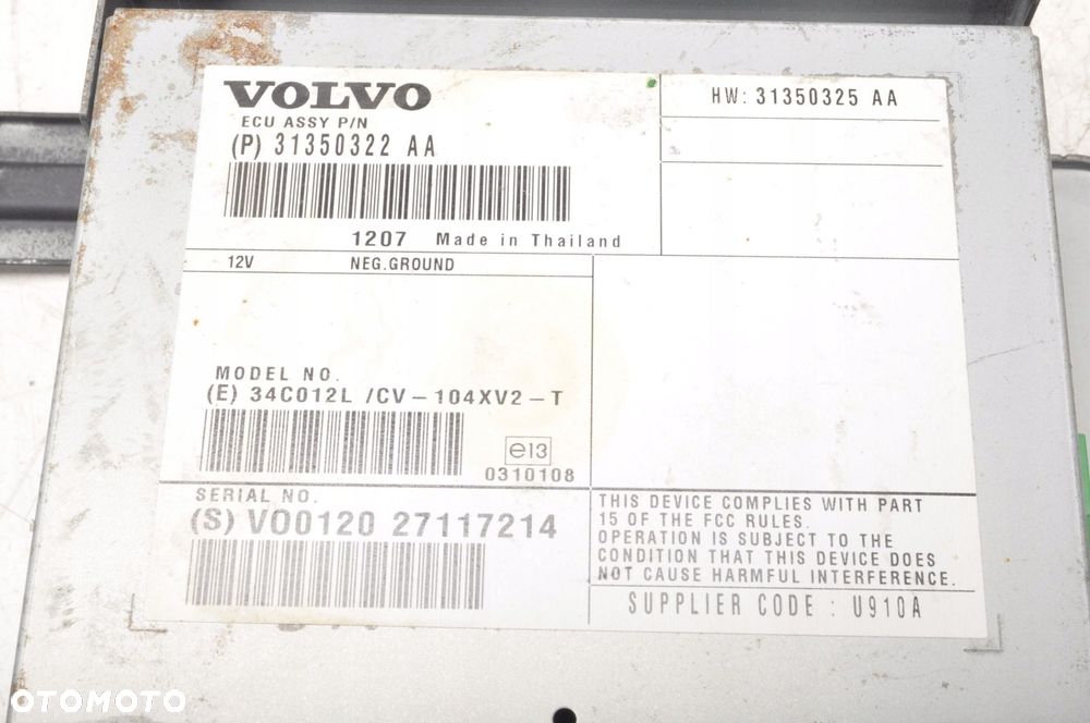 VOLVO S60 V60 XC60  WZMACNIACZ RADIA 31350322 - 2