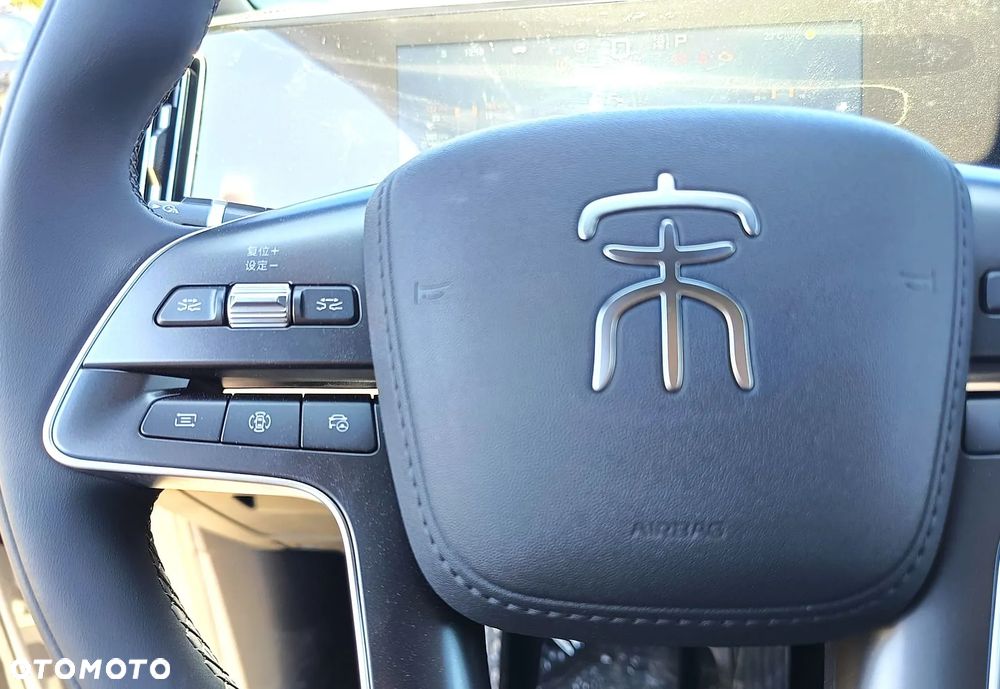 BYD Seal U - 21