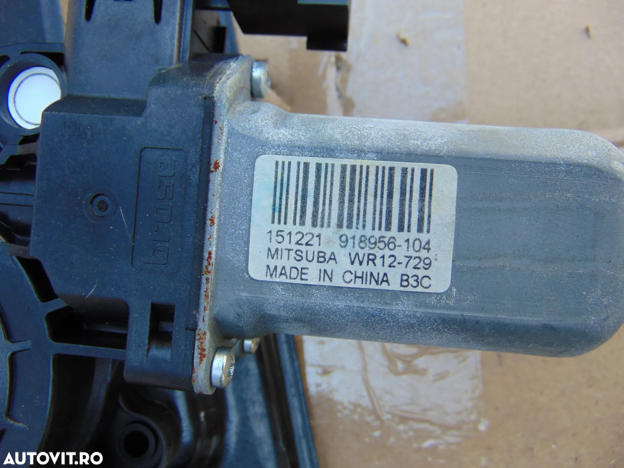 Macara Geam Range Rover Evoque 2011-2018 macarale geamuri electrice fata spate stanga dreapta - 6
