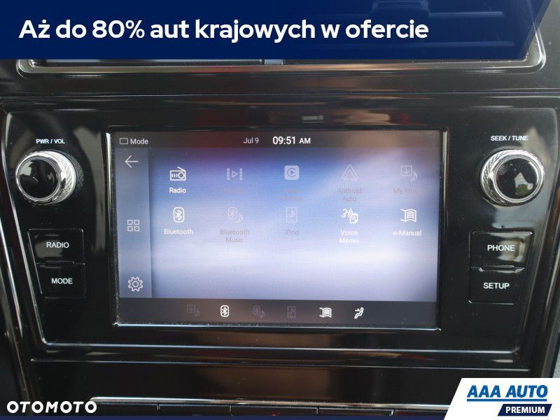 SsangYong/KGM Tivoli - 14