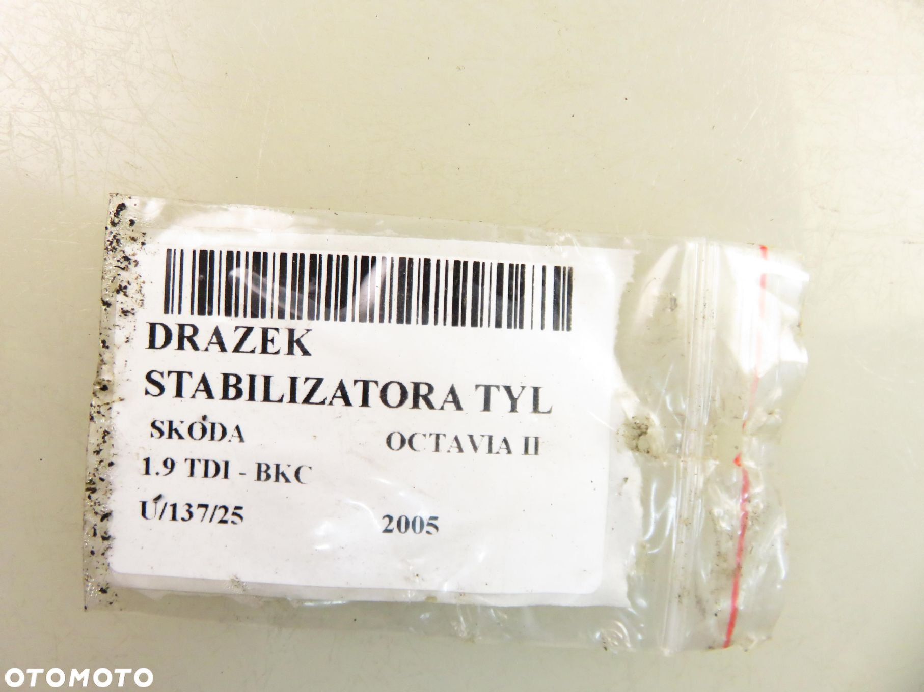 DRĄŻEK STABILIZATORA TYŁ SKODA OCTAVIA II 1.9 TDI - BKC - 2