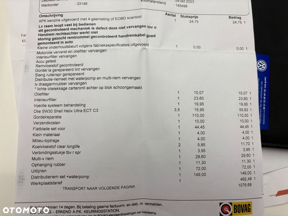 Volkswagen Polo Cross - 25