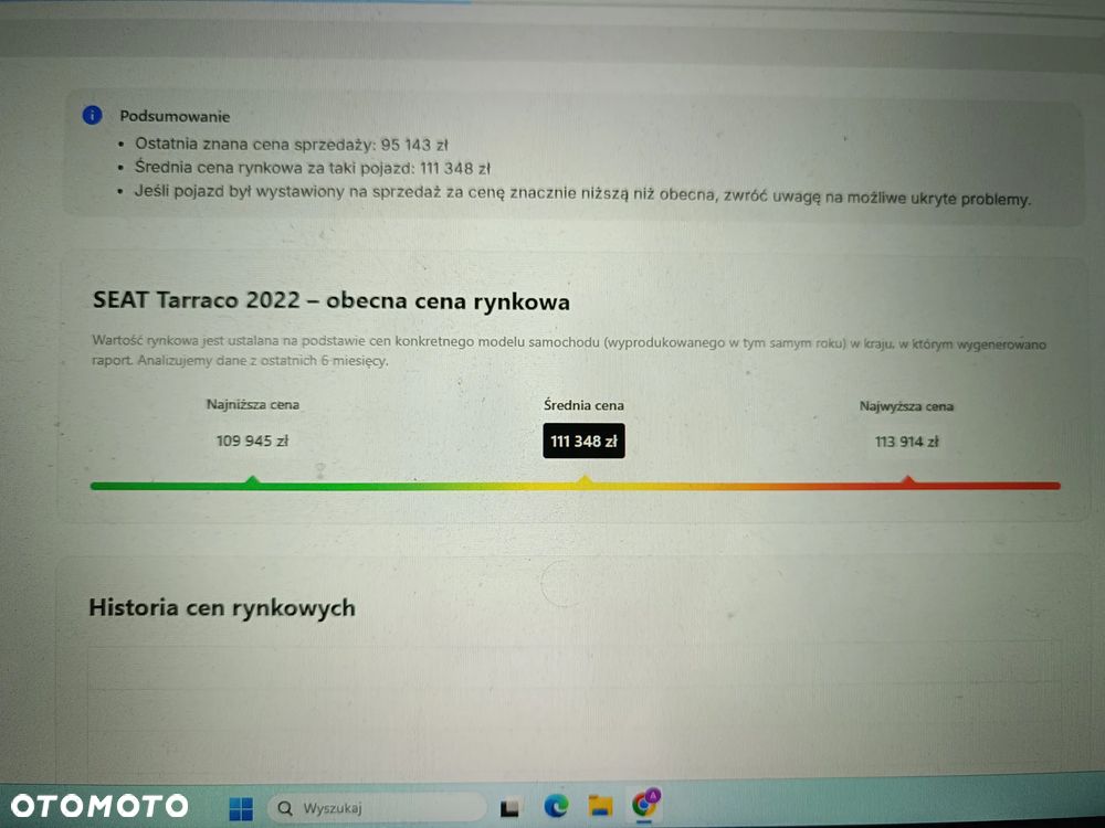 Seat Tarraco 1.5 Eco TSI EVO Style S&S - 30