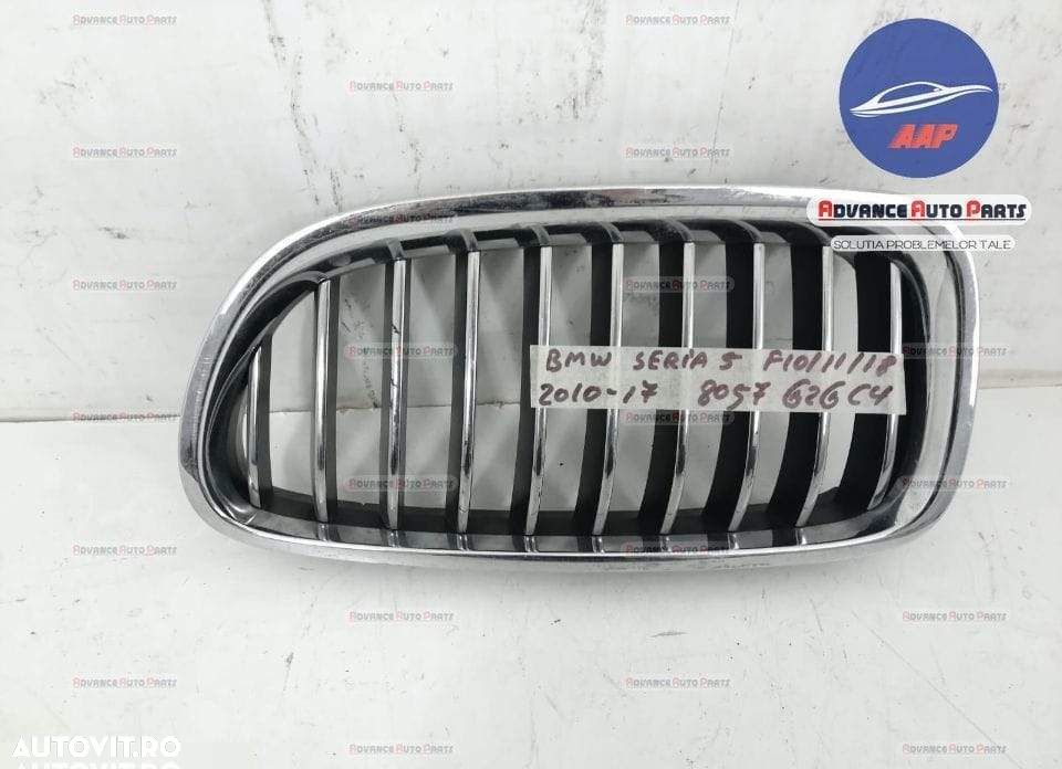 Grila stanga originala BMW Seria 5 F07/F10/F11 2009 2010 2011 2012 201 - 1