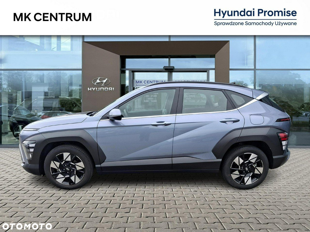 Hyundai Kona - 2