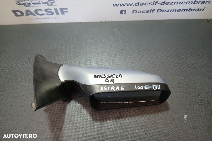 Oglinda dreapta electrica E1010534 E1010534 Opel Astra G [1998 - 2009 - 2