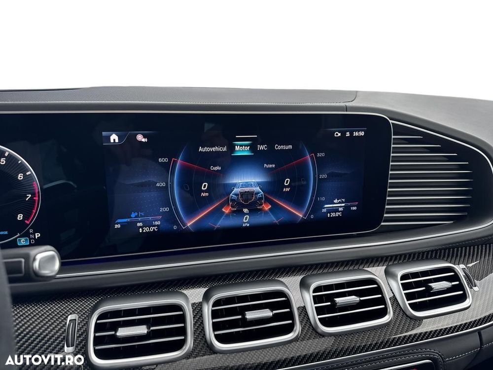 Mercedes-Benz GLE AMG 53 MHEV 4MATIC+ - 23