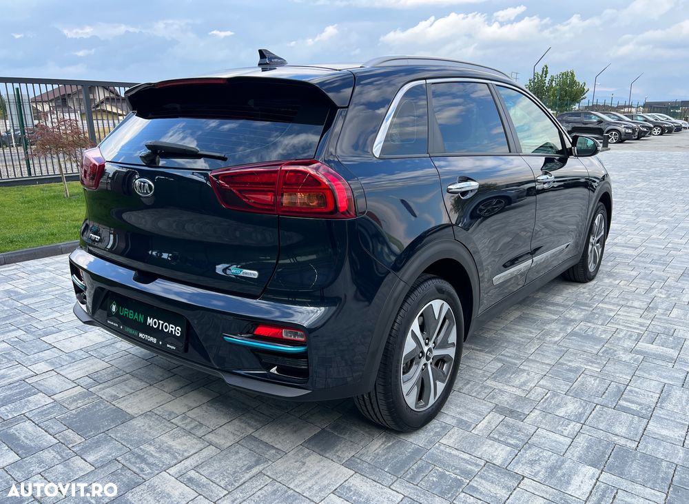 Kia Niro Vision - 2