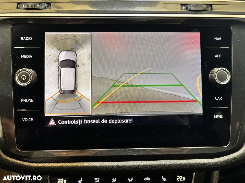 Volkswagen Tiguan - 33