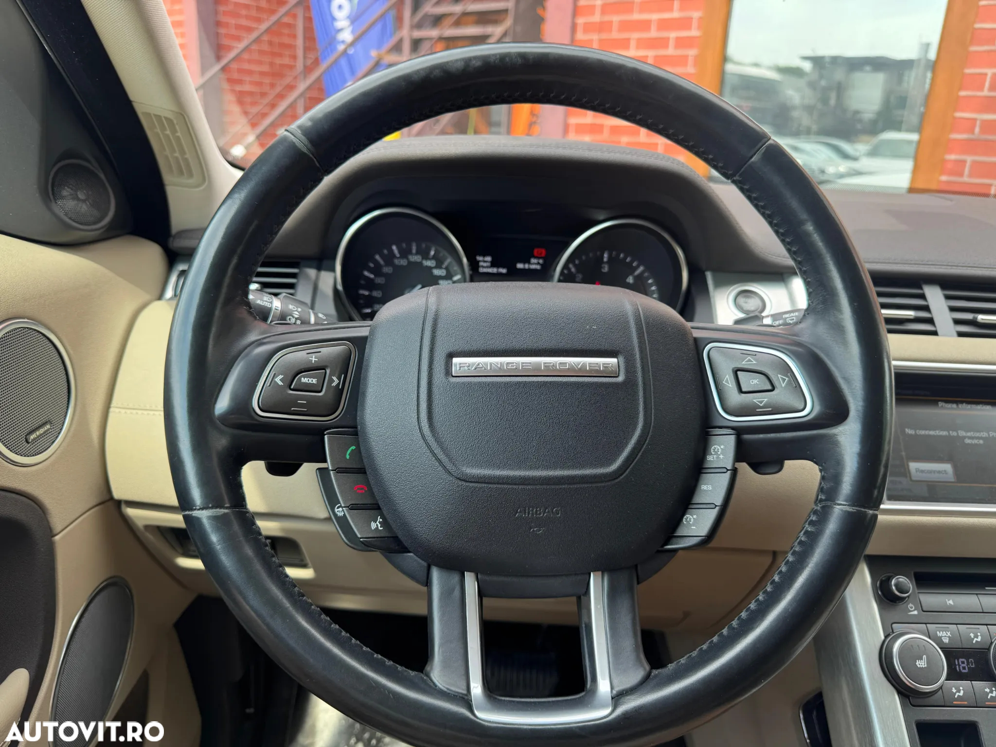 Land Rover Range Rover Evoque - 8