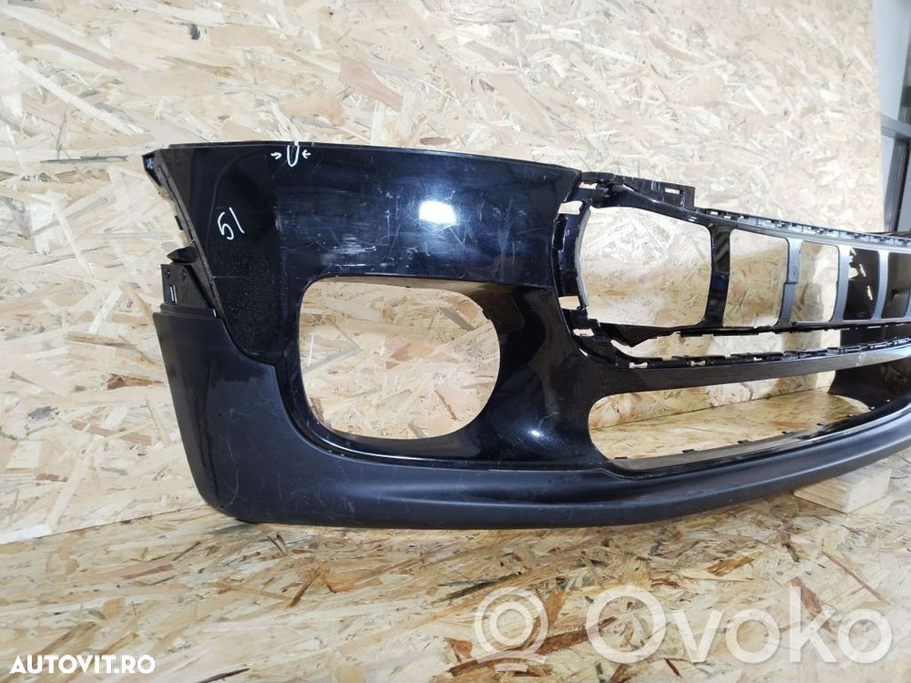 Bara fata Mini Cooper,  F54 Clubman, 2013, 2014, 2015, 2016, 2017, 2018, 2019,  cod OE 7370791 - 12