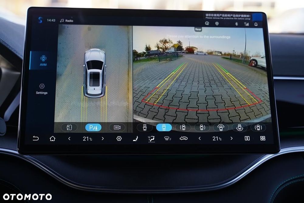 BYD Seal U 1.5T Design AWD - 13