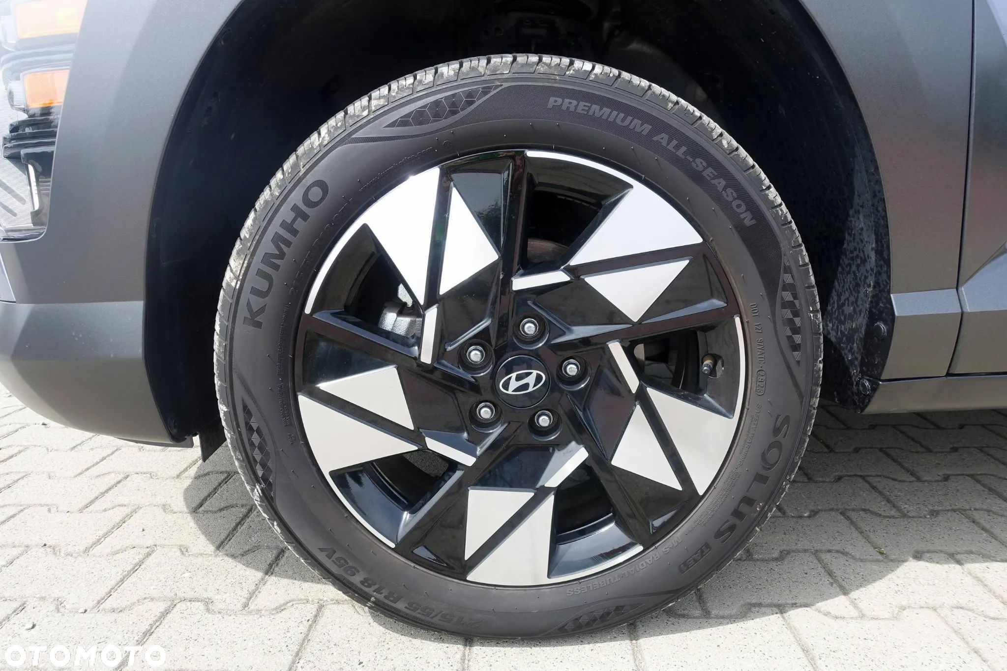 Hyundai Kona - 32
