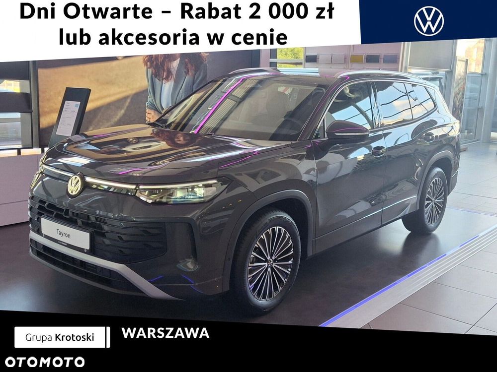 Volkswagen Tayron - 1